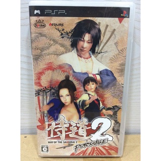 แผ่นแท้ [PSP] Samurai Dou 2 Portable (ULJS-00217)