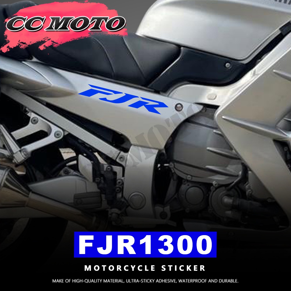 สติกเกอร์รถจักรยานยนต์รูปลอกกันน้ํา FJR 1300 สําหรับ Yamaha FJR1300 อุปกรณ์เสริม FJR1300A FJR1300ES 