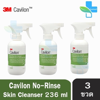 3M Cavilon No-Rinse Skin Cleanser คาวิลอน โนริน สกิน คลีนเซอร์ 236 มล [3 ขวด]