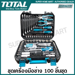 Total ชุดเครื่องมือช่าง 100 ชิ้น รุ่น THKTHP21006 (100 pcs Tools Set) ชุดเครื่องมือพร้อมกระเป๋า เครื่องมือชุด