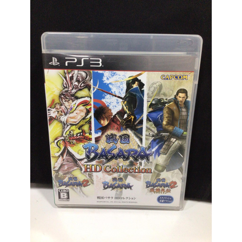 แผ่นแท้ [PS3] Sengoku Basara HD Collection (Japan) (BLJM-60488)