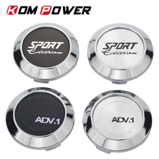 4ชิ้น 64มม ฝาครอบดุมล้อ SPORT RIM ศูนย์ล้อ ADV.1 ฝาครอบล้อ SPEED WHEELS ฝาครอบล้อ 60มม เส้นผ่านศูนย์กลางภายใน