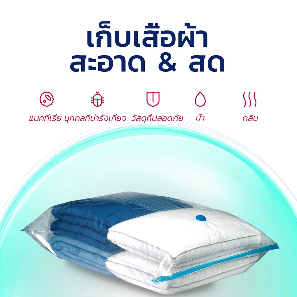 Vacuum Compression Bag Travel Storage Bag Reusable Vacuum Bag
