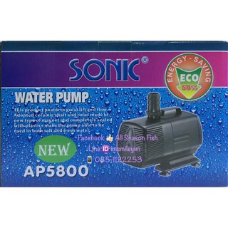 SONIC &gt; AP 5800 ปั๊มน้ำดันน้ำวน แกนทนเป็นเซรามิค