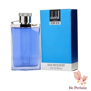 Dunhill Desire Blue EDT For Men 100 ml.