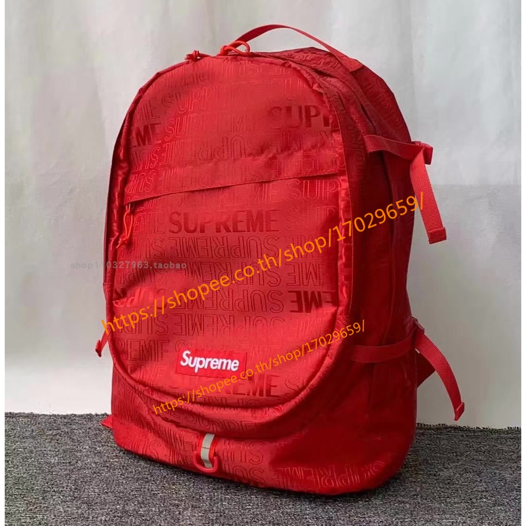 lufan supreme backpack