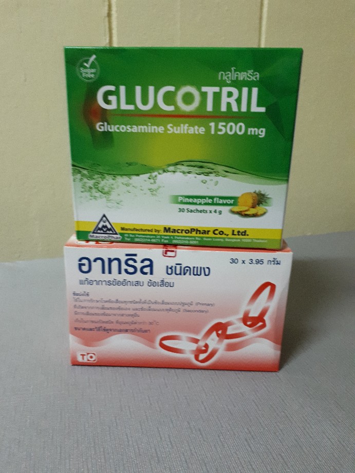 glükózamin 1500 kondroitin 12020 vásárlás)