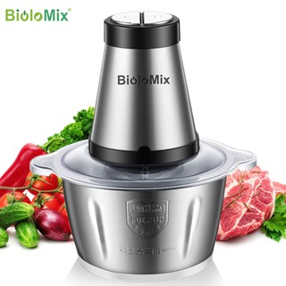 Biolomix เครื่องบดเนื้อสัตว์ 2 ความเร็ว 500W สเตนเลส ความจุ 2 ลิตร ขนาดเล็ก