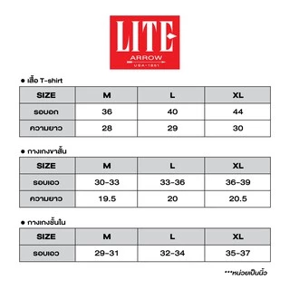 ARROW LITE T-SHIRT สาปโปโลแขนยาวผ้า cotton สีกรมท่า