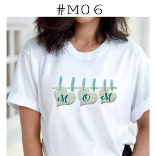 เสื้อยืดพิมพ์ลายรักแม่ 6