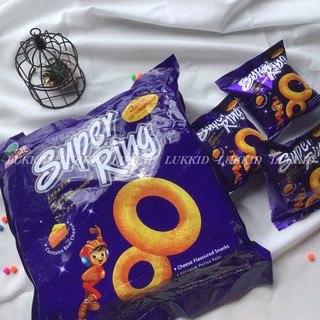 Oriental : Super Ring Cheese Flavoured Snacks ซุปเปอร์ริง ขนมวงแหวน รส ชีส