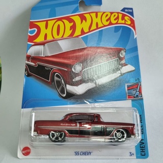 รถเหล็ก Hotwheels 55 CHEVY (ib35)