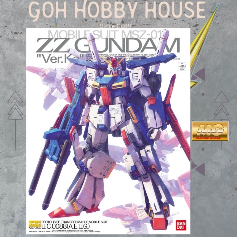BANDAI MG 1:100 ZZ GUNDAM Ver.Ka