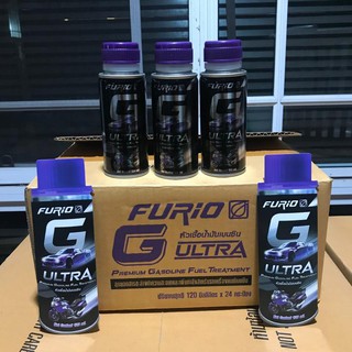 แพ็ค 3 ขวด หัวเชื้อน้ำมันเบนซิน furio G ultra จากบางจาก premium gasoline fuel treatment สะอาด แรง ได้ใจ ขนาด 120 mL.