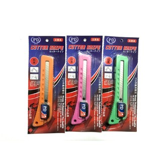 คัตเตอร์ PD พลาสติกคละสี