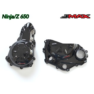 ครอบเครื่อง ตรงรุ่น KAWASAKI Ninja /Z650 V.1 ลายฟิล์มคาร์บอน 6D