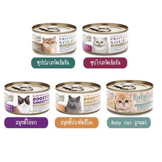 ChooChoo ชูชู ซุปและสมูตตี้ ขนาด 80g