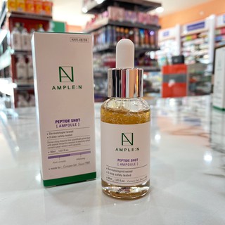 AMPLE N PEPTIDE SHOT [AMPOULE] 30ml.