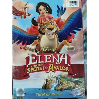 DVD : Elena and the Secret of Avalor (2016) เอเลน่ากับความลับของอาวาลอร์ Disney Animation การ์ตูนดิสนีย์