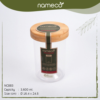 Nameco รุ่น NC883 Eco Friendly กระปุกฝาไม้ (ฝาเกลียว) รักษ์โลก พลาสติกย่อยสลายได้ เป็นมิตรต่อสิ่งแวดล้อม 1404672