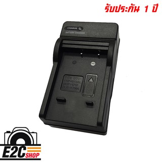 CHARGER Panasonic  CGA-S004E/BCM7
