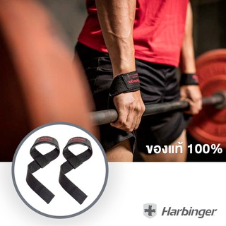 Harbinger 21300 Padded Cotton Lifting Straps (ของแท้) Straps ยกน้ำหนัก