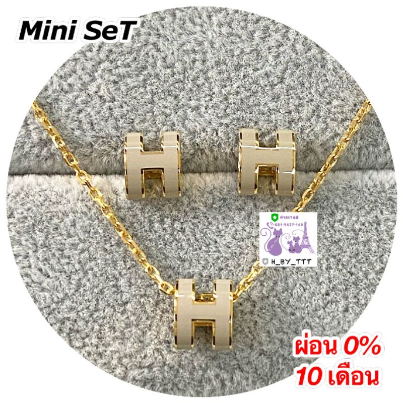 H_by_TTT new H ermes SET mini  POP Necklace & Earring สร้อยคอ ❤️ ต่างหู ขายเป็น set  ของแท้