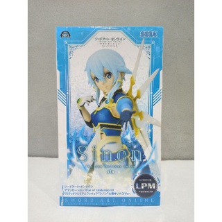 Sword Art Online Alicization War of Underworld Sinon งานแท้นำเข้าจากญี่ปุ่น