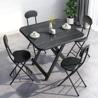 ชุดโต๊ะอาหาร 4ที่นั่ง Folding Table Set Houselife