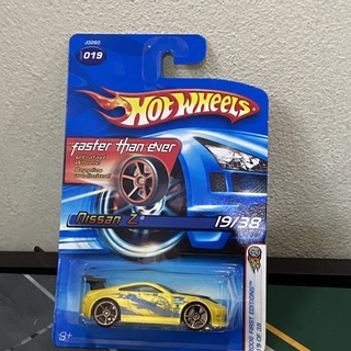 Hot Wheels - NISSAN Z - YELLOW -