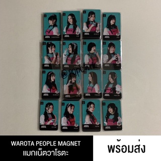 [พร้อมส่ง] BNK48 CGM48 Magnet Warota People แมกเน็ตวาโรตะ (มีเก็บเงินปลายทาง)