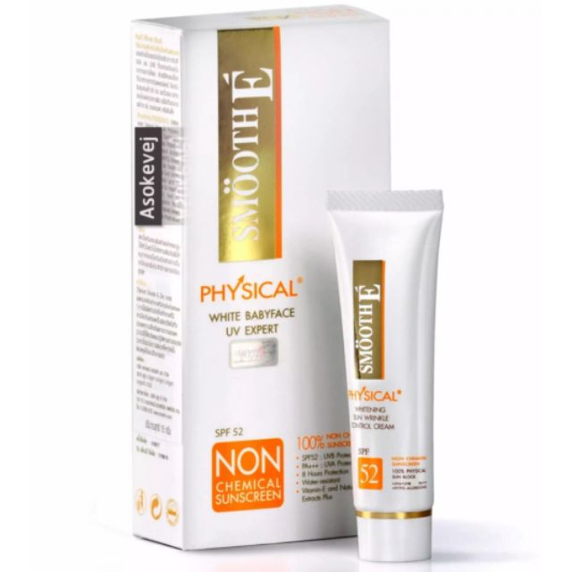 สกินแคร์สำหรับผิวแพ้ง่าย