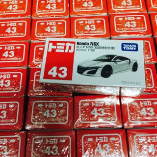 Tomica #43 HONDA NSX ( สีขาว สีพิเศษ สีนี้หายากแล้วค่ะ)