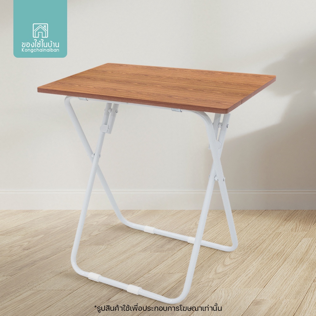 รูปภาพ 6