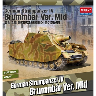 Academy 13525 GERMAN STRUMPANZER IV BRUMMBAR V.MID 1/35