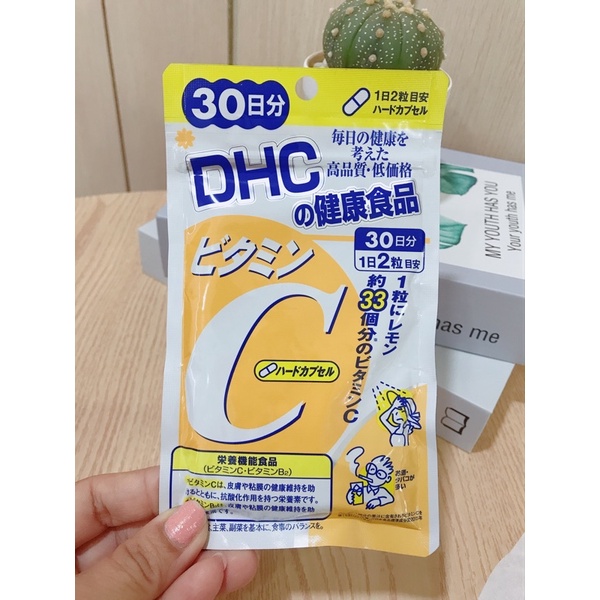 DHC Vitamim C 30 วัน วิตามินซีจากประเทศญี่ปุ่น แท้100%