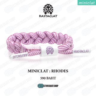 RastaClat Mini : BHODES (ขนาดรอบวง 4.5-6")