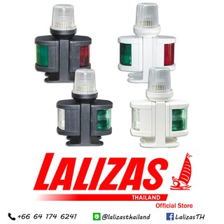 โคมไฟสัญญาณเดินเรือ ชุดไฟเดินเรือ CLASSIC 12 Combination Lights [Lalizas]