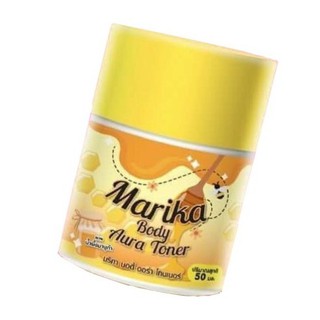 มริกา บอดี้ ออร่า โทนเนอร์