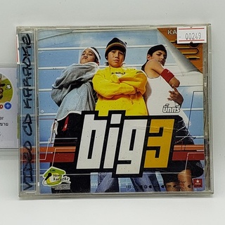 [00249] Karaoke BIG 3 (CD)(USED) ซีดีหนังและเพลง มือสอง !!