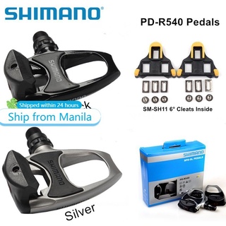 SHIMANO PD-R540 Road Bike Riding Self-locking Pedal Lock w/ Yellow SH11 Cleats For Bicycle Cycling
