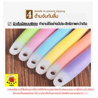 🔥ส่งฟรี🔥 ไม้พายซิลิโคน ไร้รอยต่อ แบบทูโทน WANNAรุ่นหนาพิเศษ [มีให้เลือก 7 สี] ชุดไม้พายซิลิโคน พายยางซิลิโคน พายทำขนม
