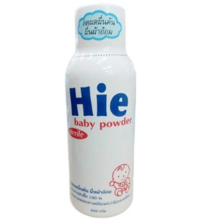 Hie baby powder sterile แป้งเด็ก ฮาย ลดผื่นคัน 200 กรัม (1ขวด)