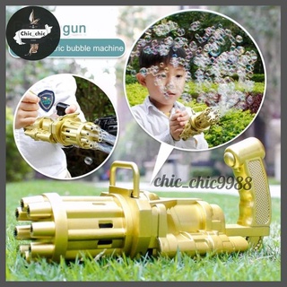 เครื่องเป่าฟองเครื่องทำฟอง Bubble Gun Gatling ฟองสบู่ของเล่น ปืนเป่าฟองใส่ถ่าน✨สุดฮิต