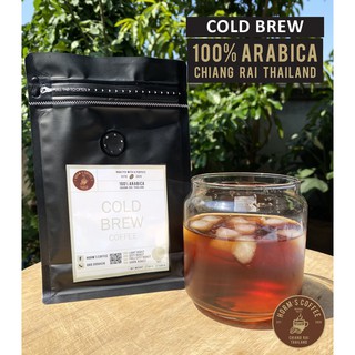 Cold Brew กาแฟสกัดเย็น อาราบิก้าแท้ 100% ดอยปางขอน ขนาดบรรจุ 5 ซอง (150 กรัม)