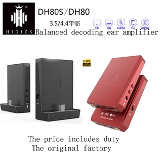 Hidizs Dh80 / Dh80S Usb Dac / แอมป์แบบพกพากับ Mqa เคสอลูมิเนียมรองรับ Cnc ระดับ 3 ระดับสําหรับโทรศัพท์ / Dap