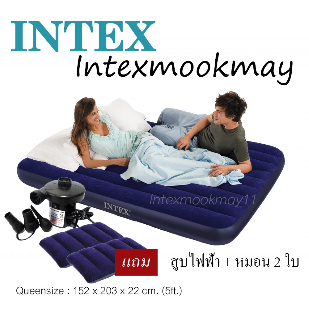 Intex 64759/68759 ที่นอนเป่าลม สีน้ำเงิน ขนาด 5 ฟุต แถม สูบไฟฟ้า + หมอน 2 ใบ