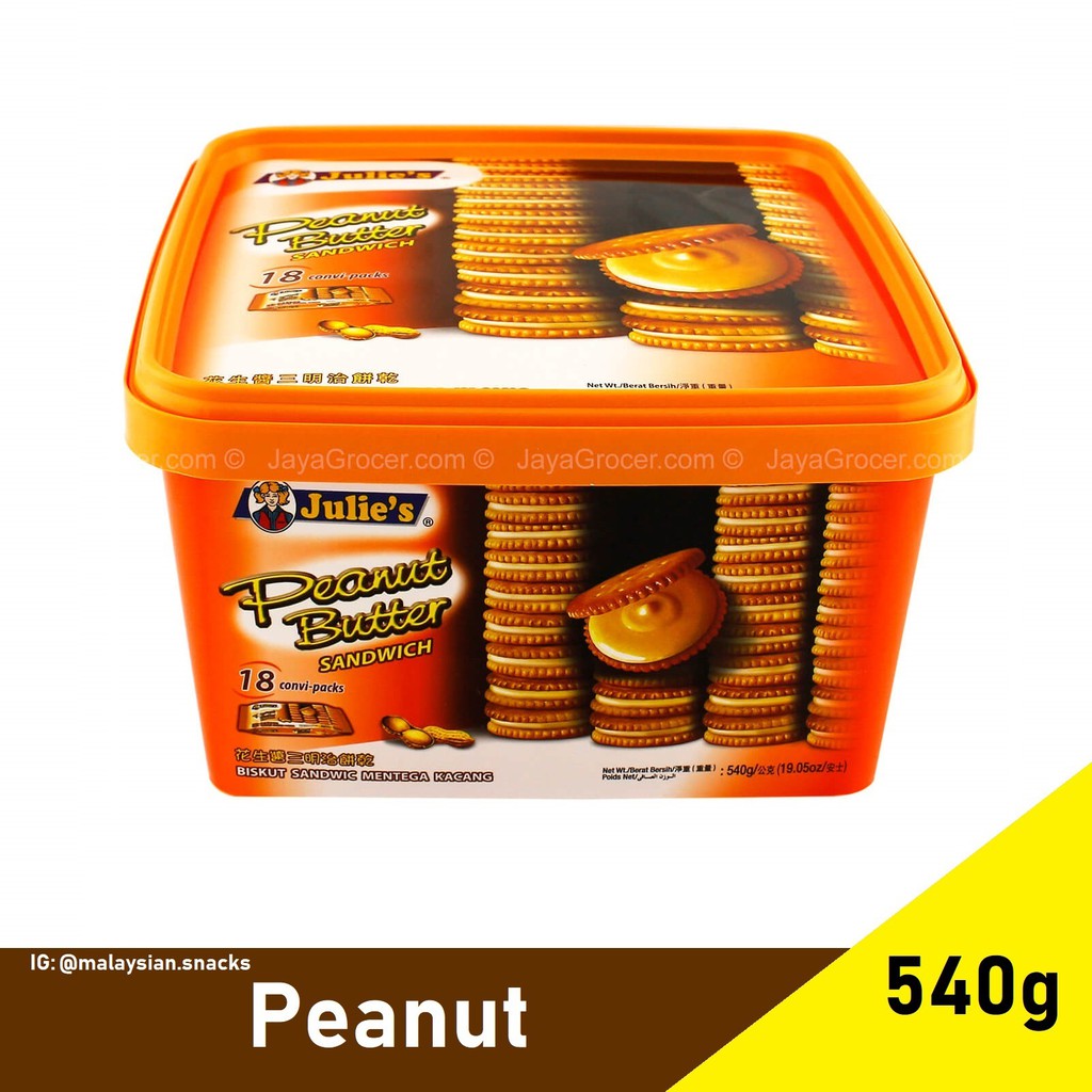 🚚พร้อมส่ง🚚 คุกกี้ บิสกิตสอดไส้เนยถั่ว 540 กรัม [Julie’s]