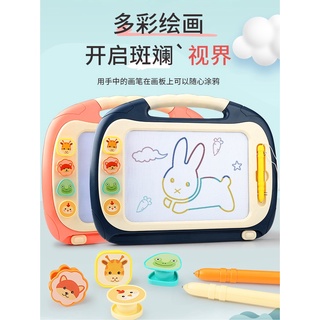 ▧Children s magnetic drawing board color graffiti board toddler baby can wipe household magnetic writing board bracket t
