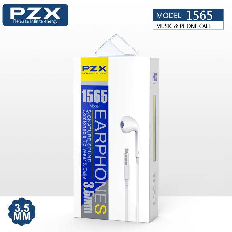 หูฟัง 3.5 มม. Earphones1565 มีไมค์ Signature sound Comfortable To Weare&Calls 3.5mm.